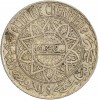 10 Francs Mohammed V
