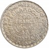 200 Francs - Maroc Argent