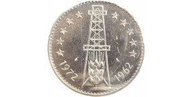 Essai de 5 Dinars - Algérie Argent