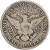 Demi Dollar Barber