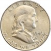 1/2 Dollar Franklin - Etats-Unis Argent