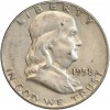 1/2 Dollar Franklin - Etats-Unis Argent