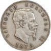 5 Lires Victor Emmanuel II Italie Argent - Italie Réunifiée