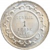 1 Franc Tunisie Argent
