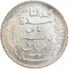 1 Franc Tunisie Argent