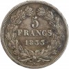 5 Francs Louis-Philippe Ier Tête Laurée Tranche en Relief