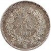 Revers : valeur faciale et date dans une couronne formée d'une branche de laurier et d'une branche d'olivier