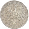 3 Marks Guillaume II - Allemagne Prusse Argent