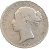 1/2 Couronne Victoria - Grande Bretagne Argent