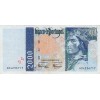 2000 Escudos Portugal 1995