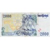 2000 Escudos Portugal 1995