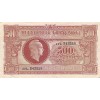 500 Francs Marianne fabrication anglaise France 1945