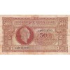 500 Francs Marianne fabrication anglaise France (1945)