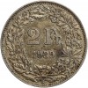 2 Francs - Suisse Argent