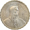 5 Francs Berger Suisse Argent - Confédération