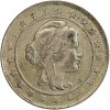 2000 Reis - Brésil Argent