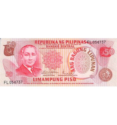 50 Piso Philippines (1970)