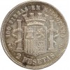 2 Pesetas - Espagne Argent