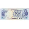 2 Piso Philippines (1970)