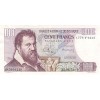 100 Francs Belgique 25.02.1972