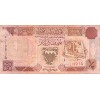 1/2 Dinar Bahrein 1998