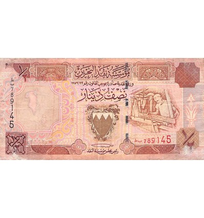 1/2 Dinar Bahreïn 1998
