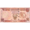 1/2 Dinar Bahreïn 1998