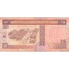 1/2 Dinar Bahreïn 1998