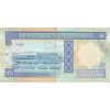 5 Dinars Bahrein (1993)