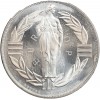 Ecu Europa de Rodier en Argent