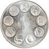 Ecu Europa de Rodier en Argent