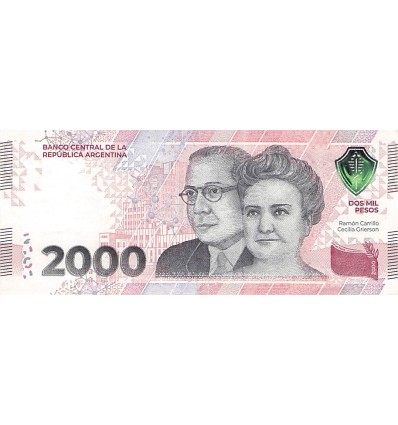 2000 Pesos Argentine (2023)
