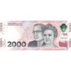 2000 Pesos Argentine (2023)