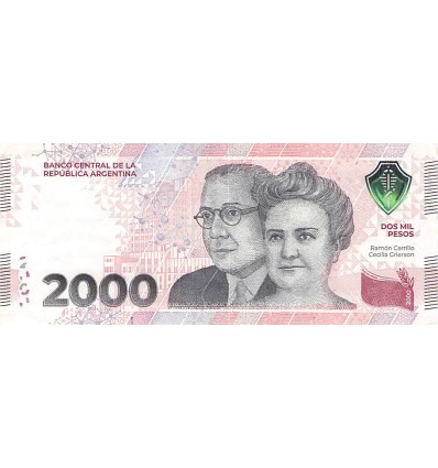 2000 Pesos Argentine (2023)