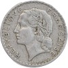 5 Francs Lavrillier Aluminium Quatrième République