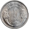 1 Franc Morlon Aluminium Gouvernement Provisoire
