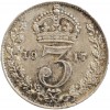 3 Pence Georges V Grande Bretagne Argent - Grande Bretagne