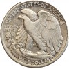 1/2 Dollar Liberté - Etats-Unis Argent