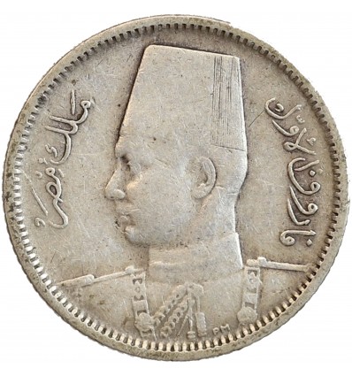 2 Piastres Egypte Argent