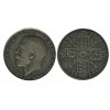 1 Florin Georges V Grande Bretagne Argent - Grande Bretagne