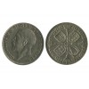 1 Florin Georges V Grande Bretagne Argent - Grande Bretagne