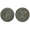 1 Florin Georges V Grande Bretagne Argent - Grande Bretagne