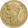 40 Francs Bonaparte Premier Consul