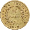 40 Francs Napoléon Ier Tête Laurée Revers Empire