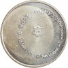 8 Euros Prince Henri Le Navigateur - Portugal Argent