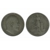 1 Florin Edouard VII Grande Bretagne Argent - Grande Bretagne