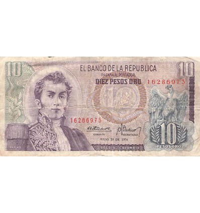 10 Pesos Colombie 1974