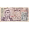 10 Pesos Colombie 1974