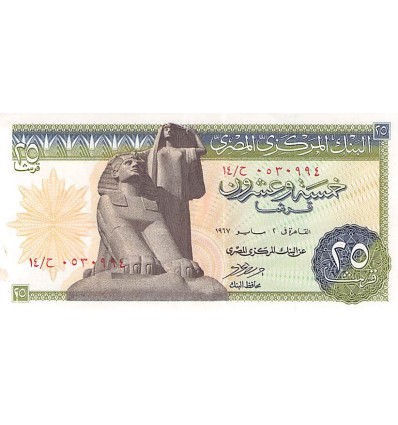 25 Piastres Egypte 1967