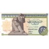 25 Piastres Egypte 1967